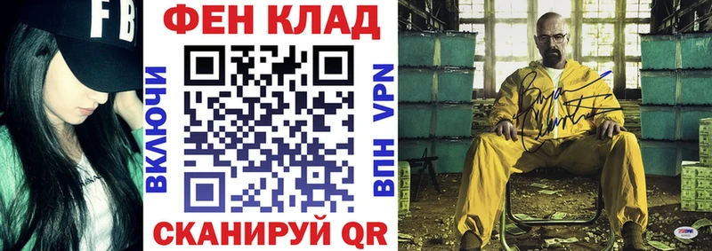АМФ 97% Демидов