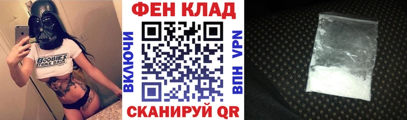 где продают   Демидов  Amphetamine 98% 
