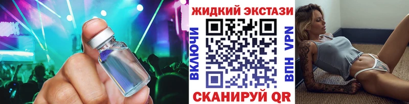 Бутират буратино  Демидов 