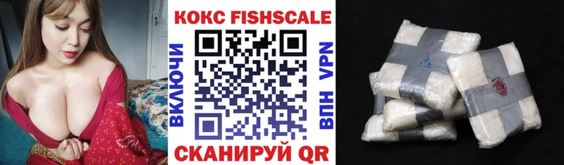 MEGA зеркало  Демидов  маркетплейс как зайти  закладка  COCAIN Columbia 