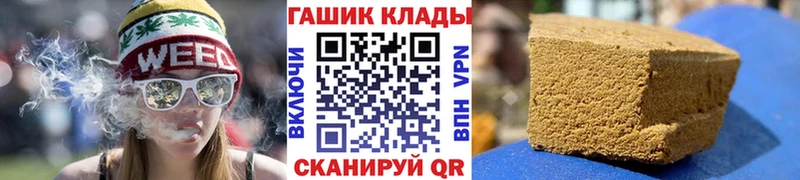 ГАШ Изолятор Демидов