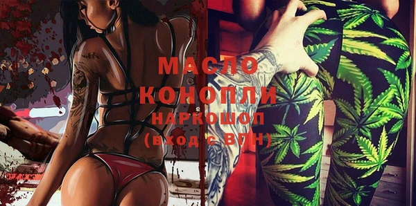 кокаин колумбия Баксан