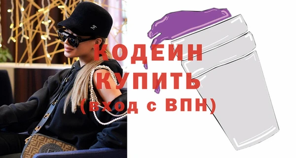 кокаин колумбия Баксан