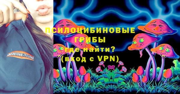кокаин колумбия Баксан