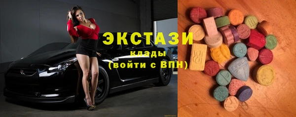 кокаин колумбия Баксан