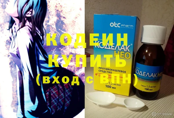 кокаин колумбия Баксан