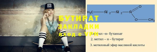 кокаин колумбия Баксан
