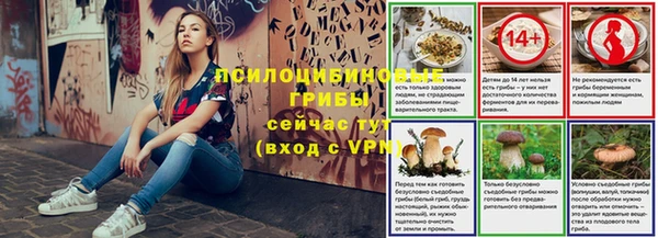 меф VHQ Армянск