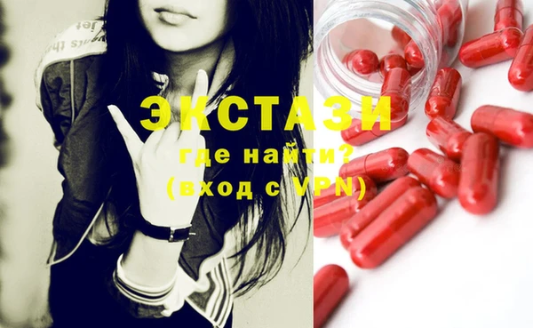 кокаин колумбия Баксан