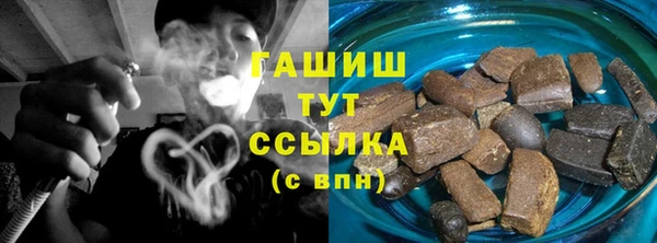 кокаин колумбия Баксан