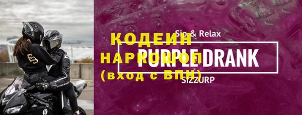 кокаин колумбия Баксан