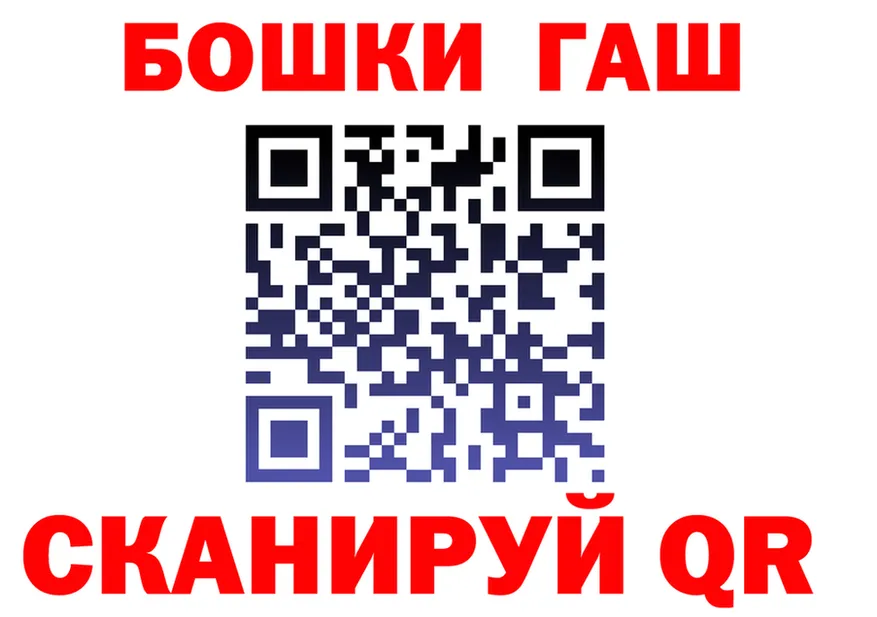 Где продают наркотики? darknet клад Демидов