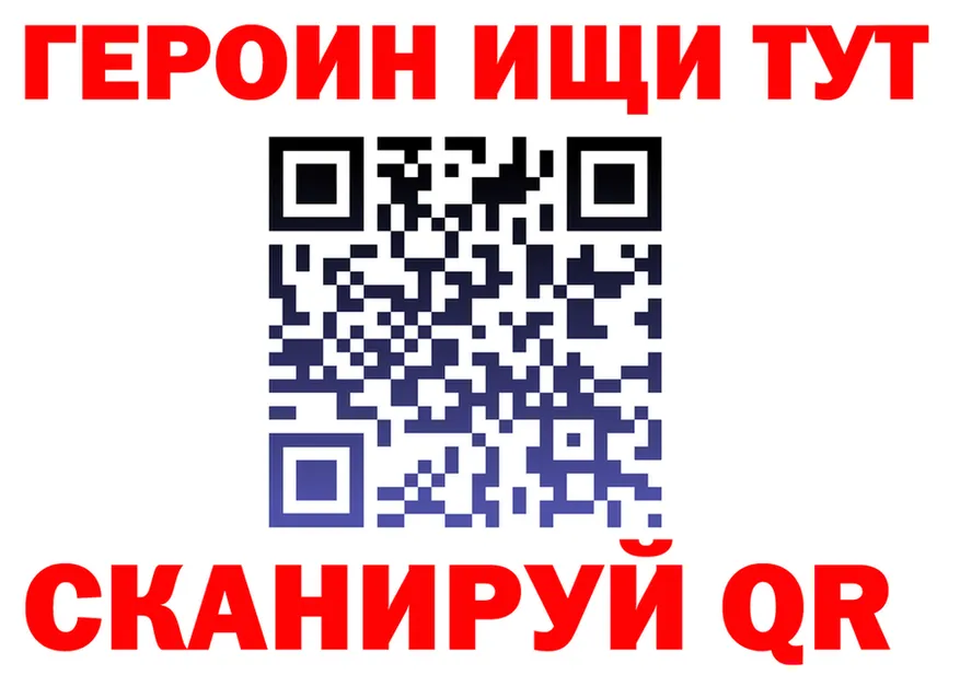 МЯУ-МЯУ VHQ рабочий сайт это гидра Демидов