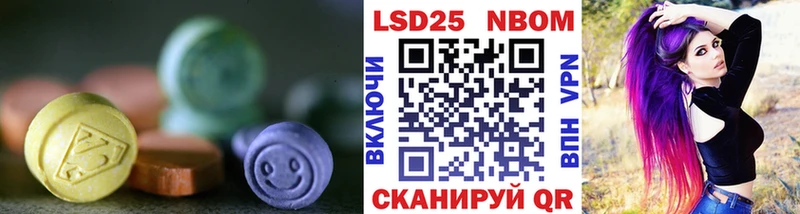 даркнет как зайти  Демидов  ЛСД экстази кислота 