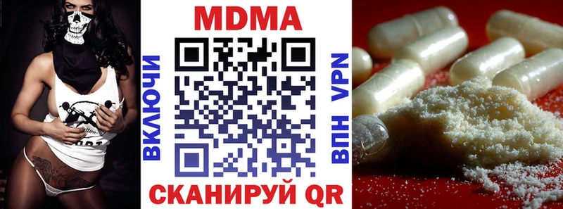 купить Демидов МДМА VHQ