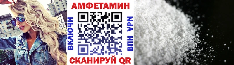 Первитин винт  Демидов 