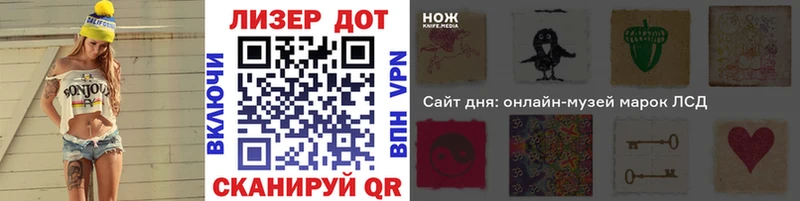 omg как зайти  Демидов  Наркотические марки 1,8мг  дарк нет Telegram  где продают наркотики 
