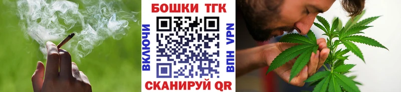Бошки марихуана марихуана  kraken как войти  Демидов 